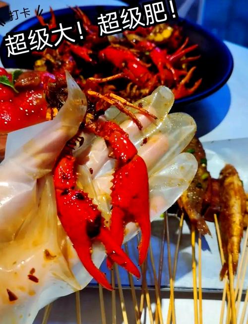 长沙湘江世纪城美食