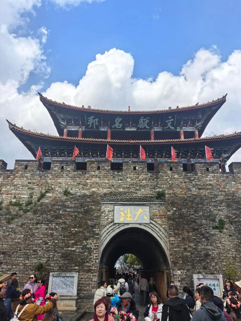 云南大理古城旅游攻略