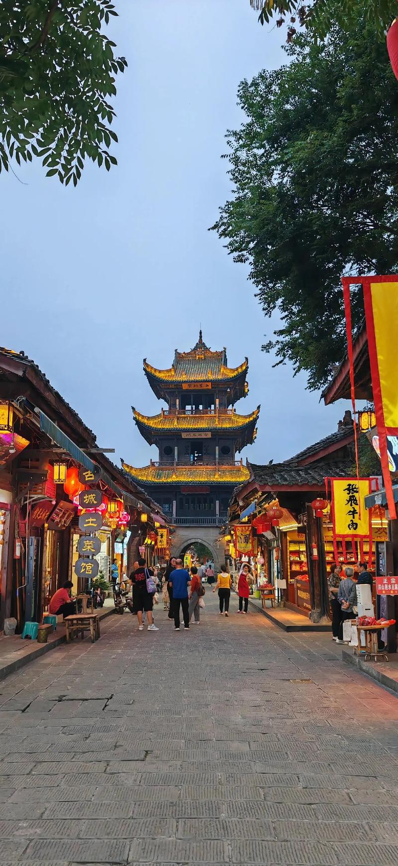 阆中周边城市旅游景点