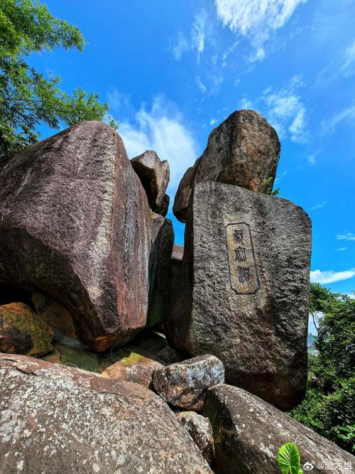 中山市三乡镇旅游景点