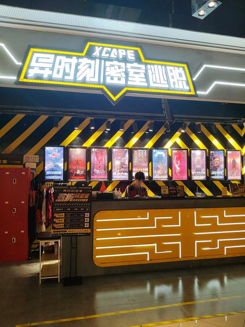 密室逃脱龙门客栈攻略