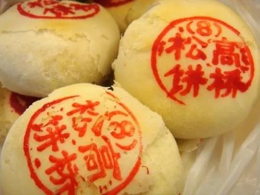 上海可以带走的美食