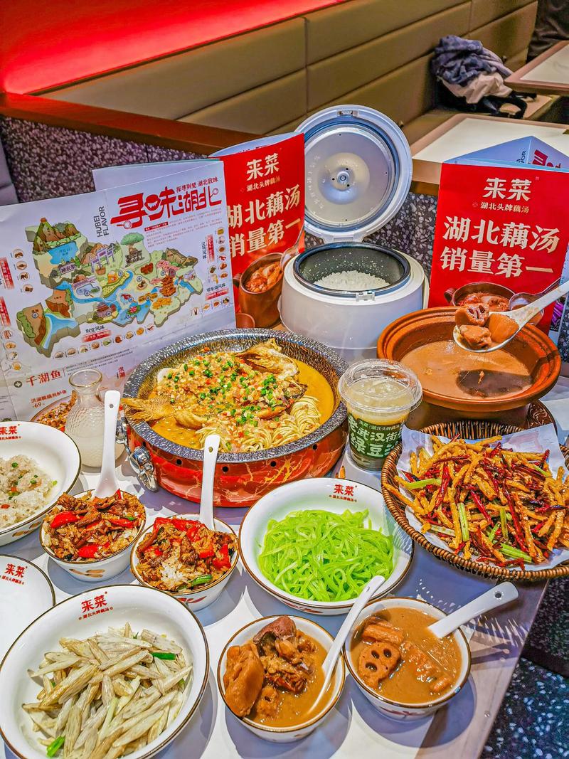 中关村附近美食推荐