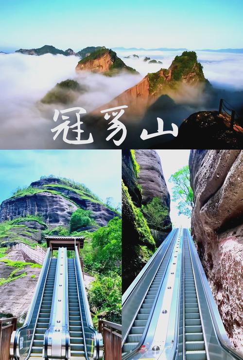 龙岩连城十大旅游景点