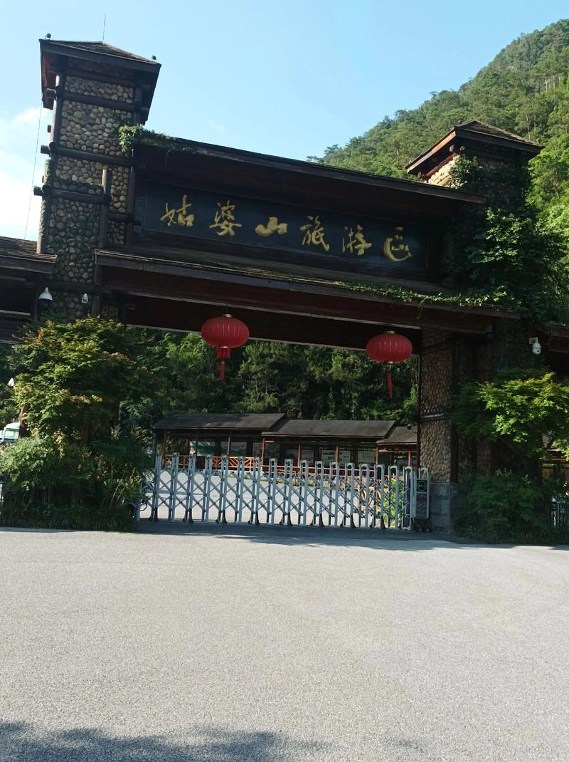 贺州十大旅游景点大全