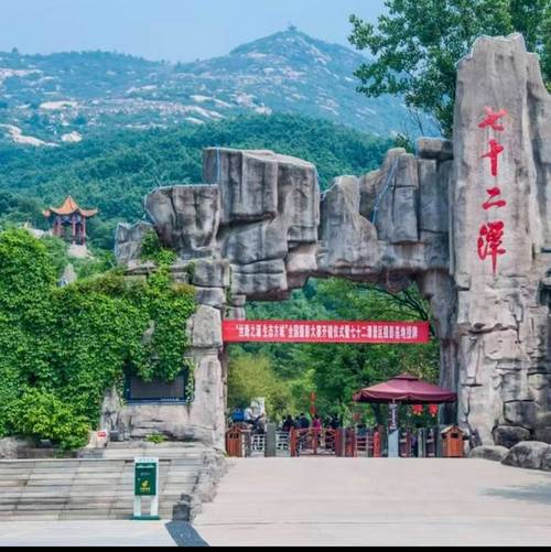 方城县有什么旅游景点