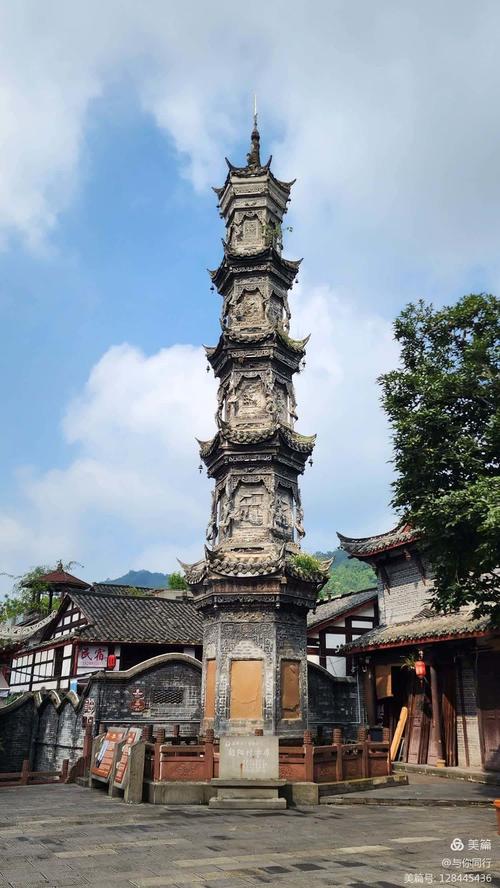 离崇州近点的旅游景点