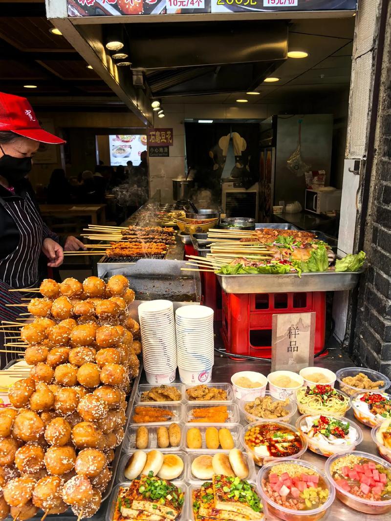 宽窄巷子附近的美食