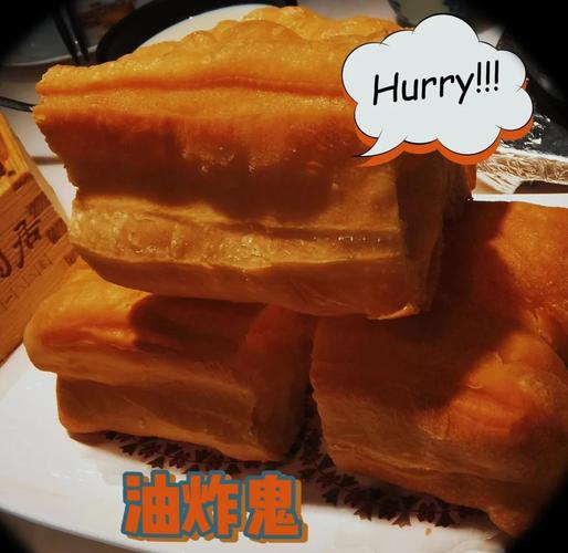 中山纪念堂附近美食
