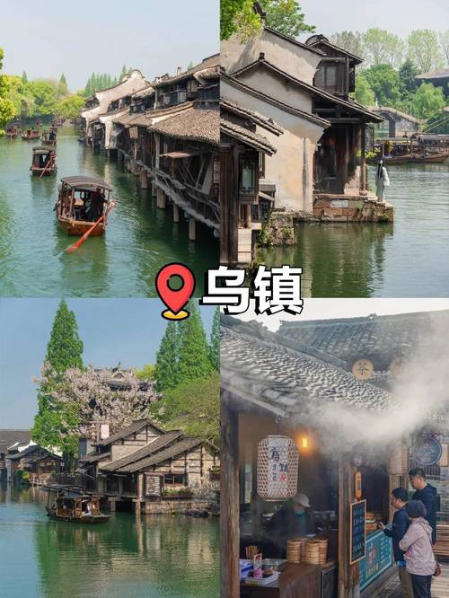 苏杭南京上海旅游攻略