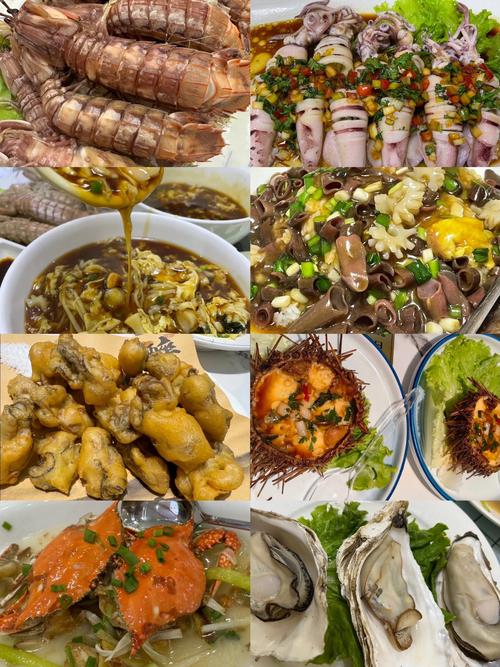 烟台有什么特色美食