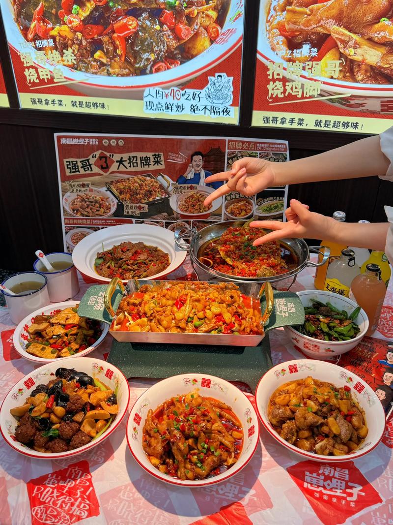 南昌八一广场美食街