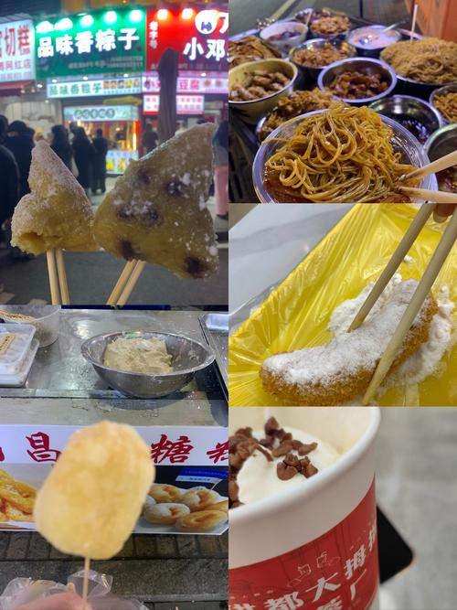 南昌八一广场美食街