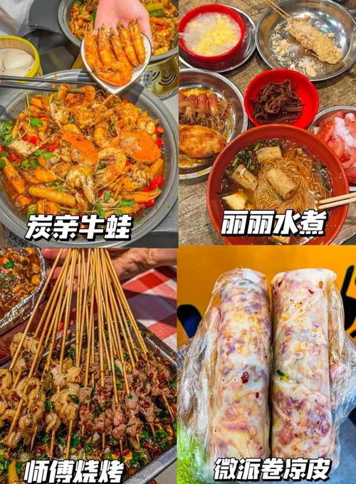 南昌八一广场美食街