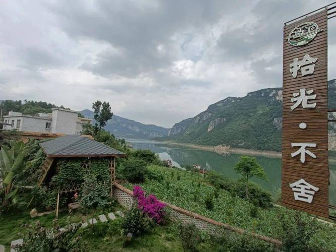 金沙县有什么旅游景点