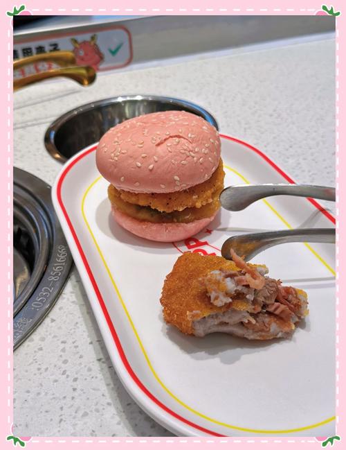 k88名泉广场美食