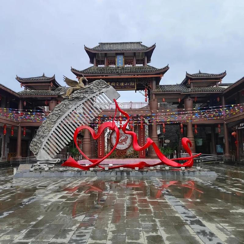 双福周边旅游景点大全