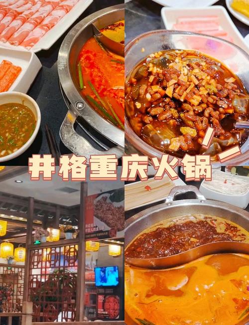 太原万象城美食攻略