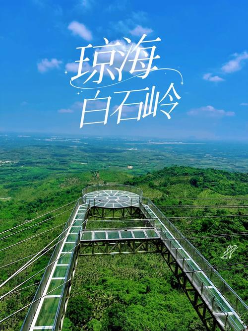琼海旅游攻略必去景点