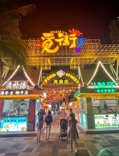 三亚湾美食街在哪里