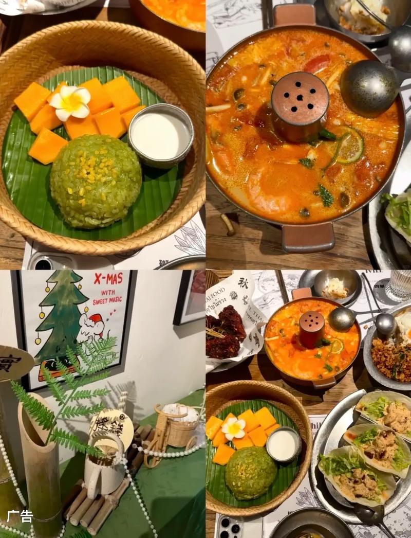 张家港杨舍老街美食