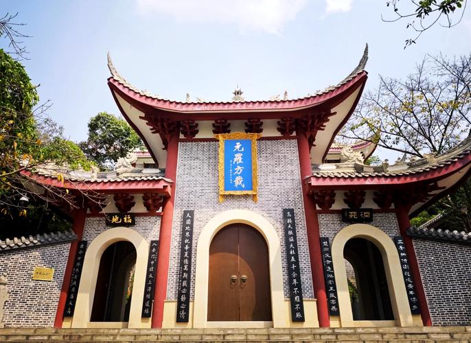 成都新津十大旅游景点