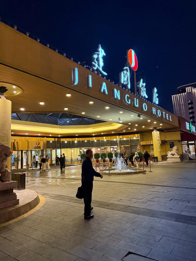 北京建国门附近美食