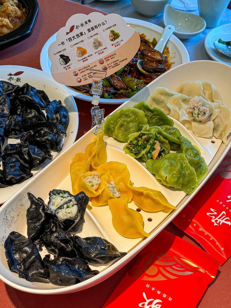 青岛石老人附近美食