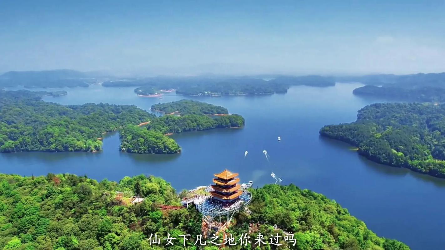 仙女湖旅游攻略一日游